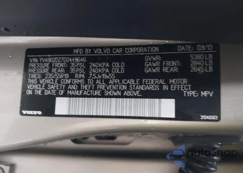 2013 Volvo Xc60 T6 из США, поврежденный, VIN YV4902DZ7D2449646